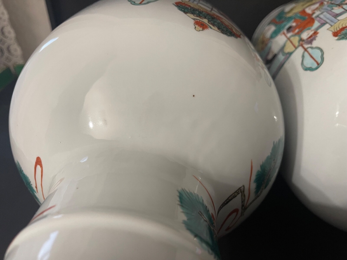 pair_chinese_qing_guangxu_porcelain_vases_polychrome_court_scene_xixth