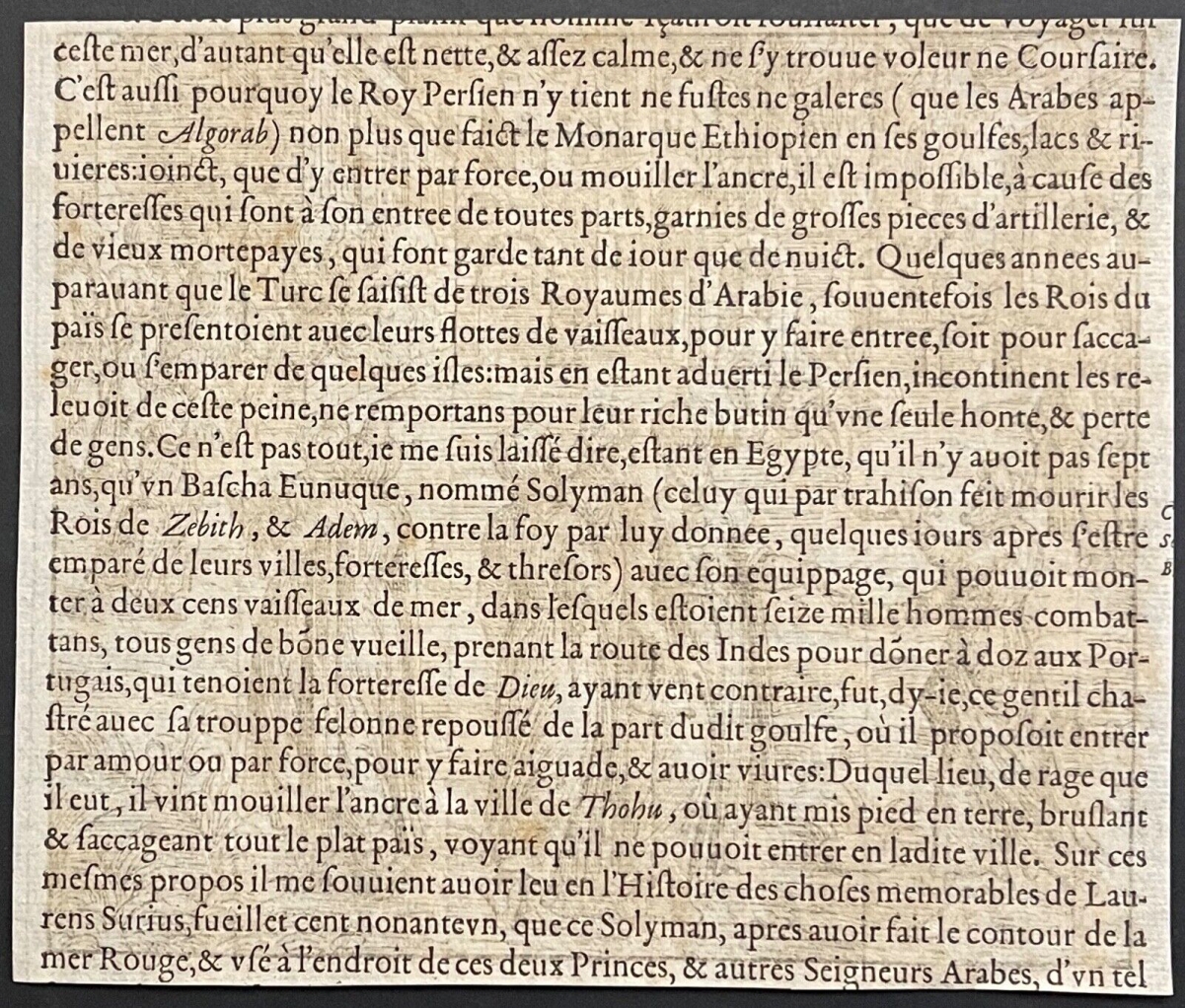 egypte_maures_encensement_des_rues_andre_thevet_1504-1592_gravure_1575_encens