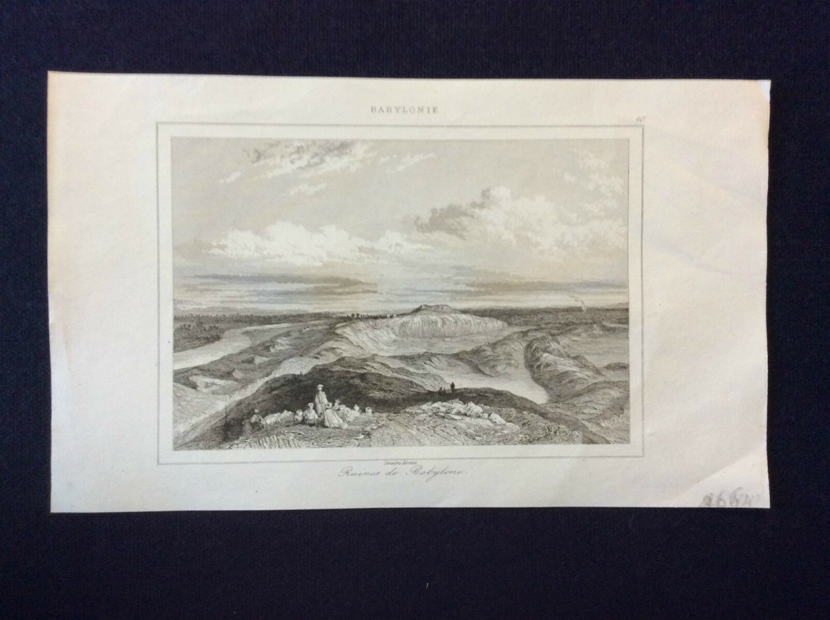 babylone_babylonie_royaume_de_babylone_mesopotamie_ruines_de_babylone_gravure_