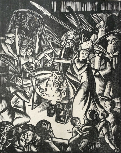 ecole_russe_gravure_sur_bois_fete_chinoise_anonyme_?_chine