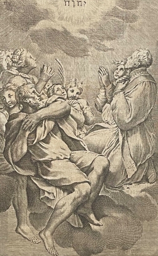 elevation_charles_errard_1620_-1686_gilles_rousselet_1602-1686_xviie