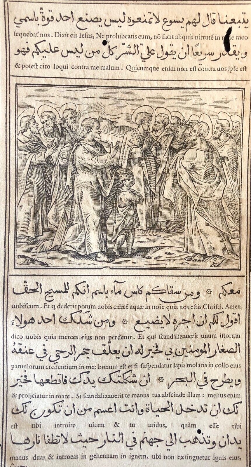 evangiles_arabe_raimondi_1591_tempesta_parasole_enfant_en_exemple_gospels_arabic
