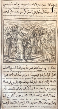 evangiles_arabe_raimondi_1591_tempesta_parasole_enfant_en_exemple_gospels_arabic