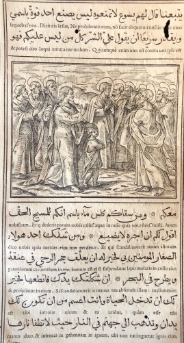 evangiles_arabe_raimondi_1591_tempesta_parasole_enfant_en_exemple_gospels_arabic