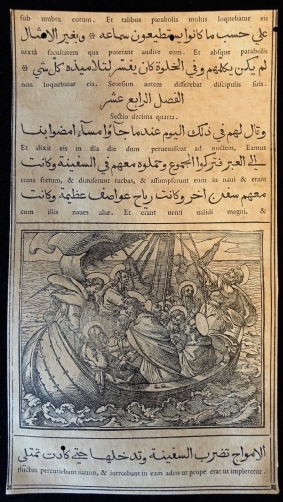 gospels_in_arabic_la_tempete_raimondi_1591_tempesta_parasole_medicis_italia