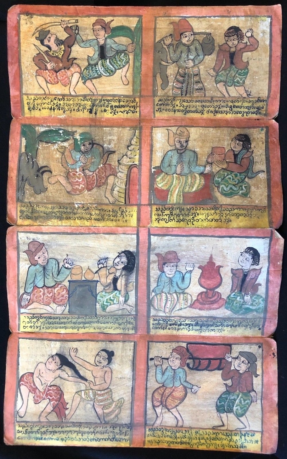 birmanie_livre_peinture_ecriture_en_pali_myanmar_birman_entre_xvii_et_xixe