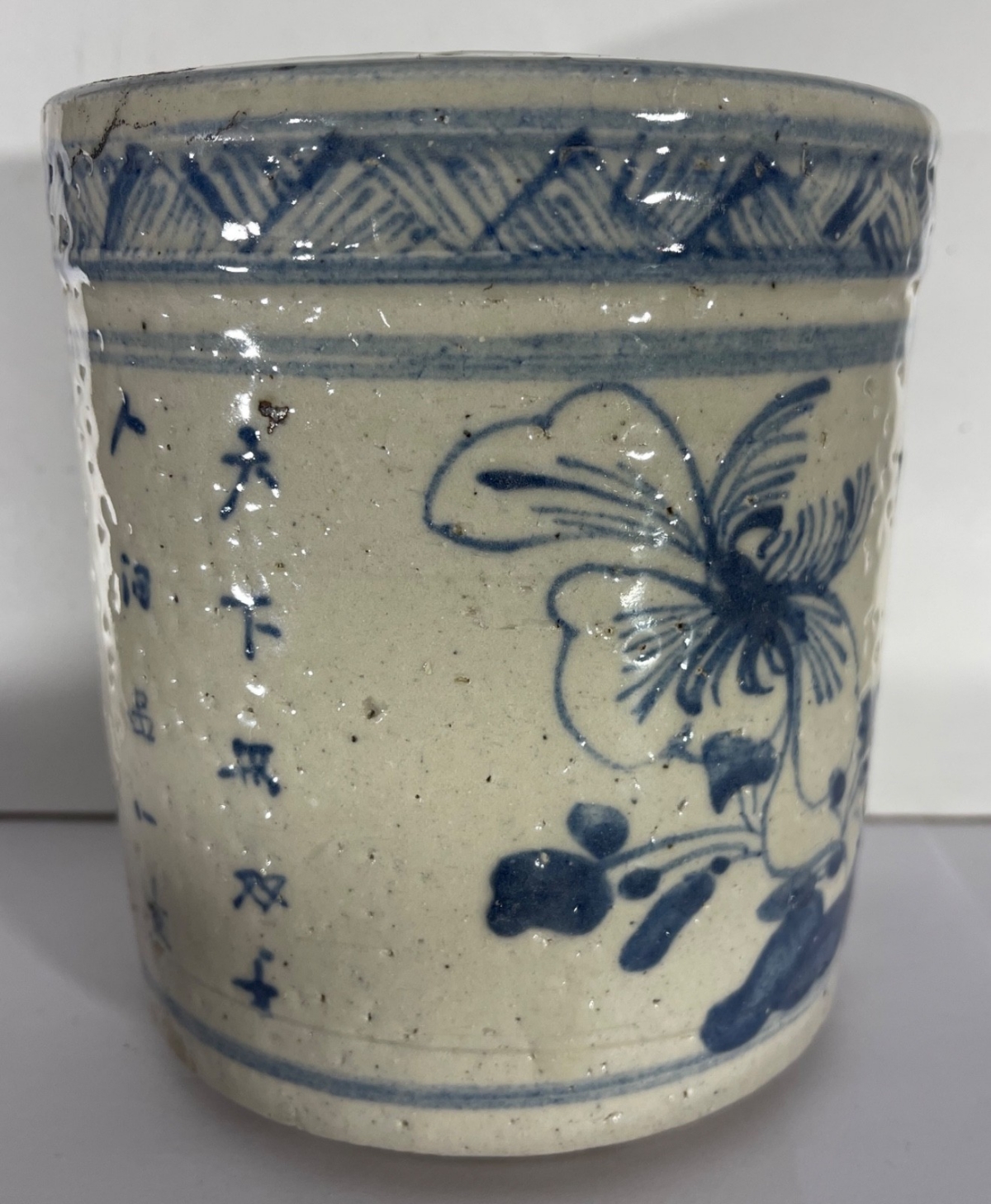vietnamese_blue_and_white_calligraphy_brush_pot_19th_century_34_5_vietnam
