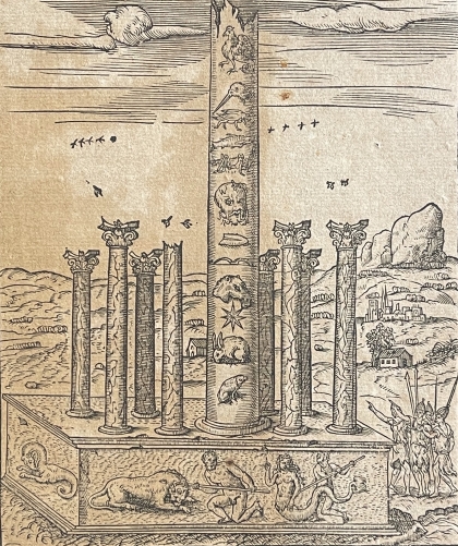 ethiopie_ruine_antique_dapres_andre_thevet_1504-1592_gravure_1575