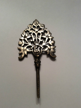 bouchon_flacon_a_khol__islam,_texte_en_fārsi__pakistan_