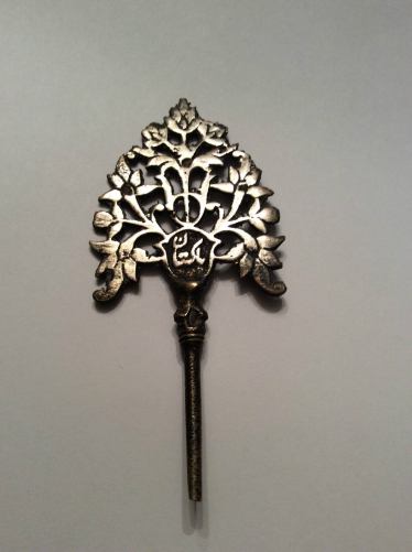 bouchon_flacon_a_khol__islam,_texte_en_fārsi__pakistan_