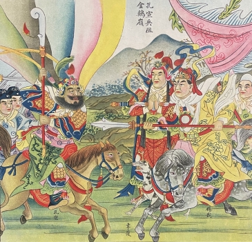 empereur_et_cavalier_chine_ancienne_estampe_xixe_debut_xxe