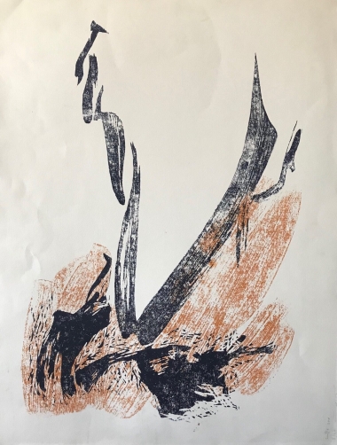 grande_estampe_abstrait_abstraction_signee_illisible_?