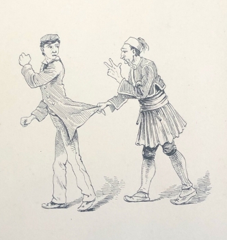 marin_et_grec_marine_vers_1860_encre_anonyme