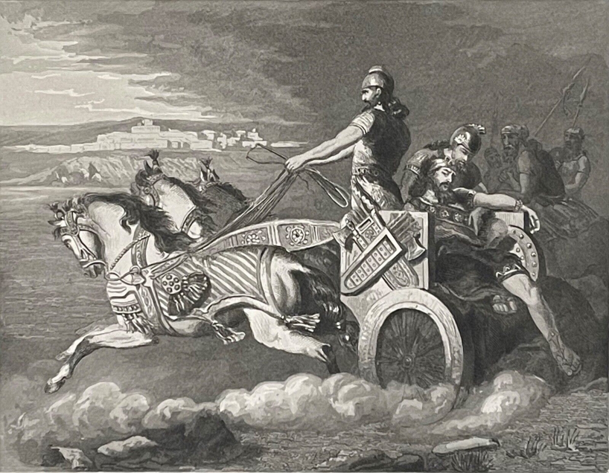 josias_est_transporte_mort_a_jerusalem_guerre_contre_pharaon_nekao_ii_vers_1880