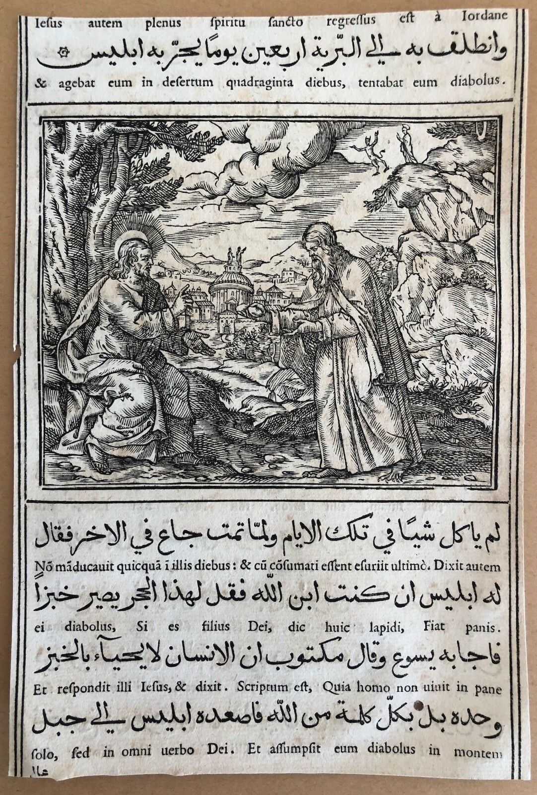 gospels_in_arabic_raimondi_1591_tempesta_parasole_evangiles_arabe_la_tentation
