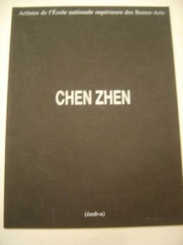 chen_zhen,_artistes_de_lecole_nationale_superieure_des_beaux-arts_1991