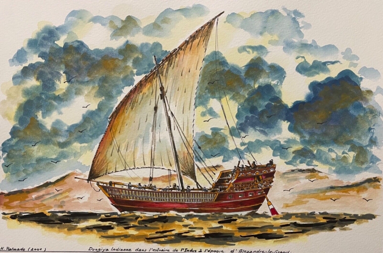 inde_dungya_vers_350_av_j_c_aquarelle_de_n_palmade_2001_marine_antique
