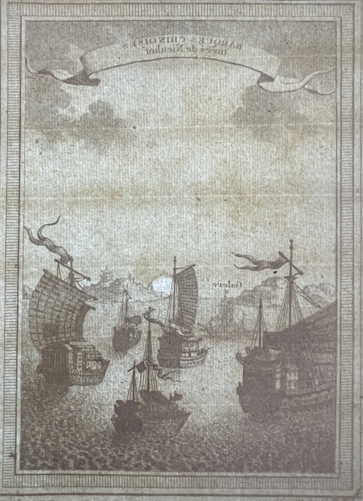 chine_barques_chinoises_gravure_de_chedel_1750_asie_asia_china