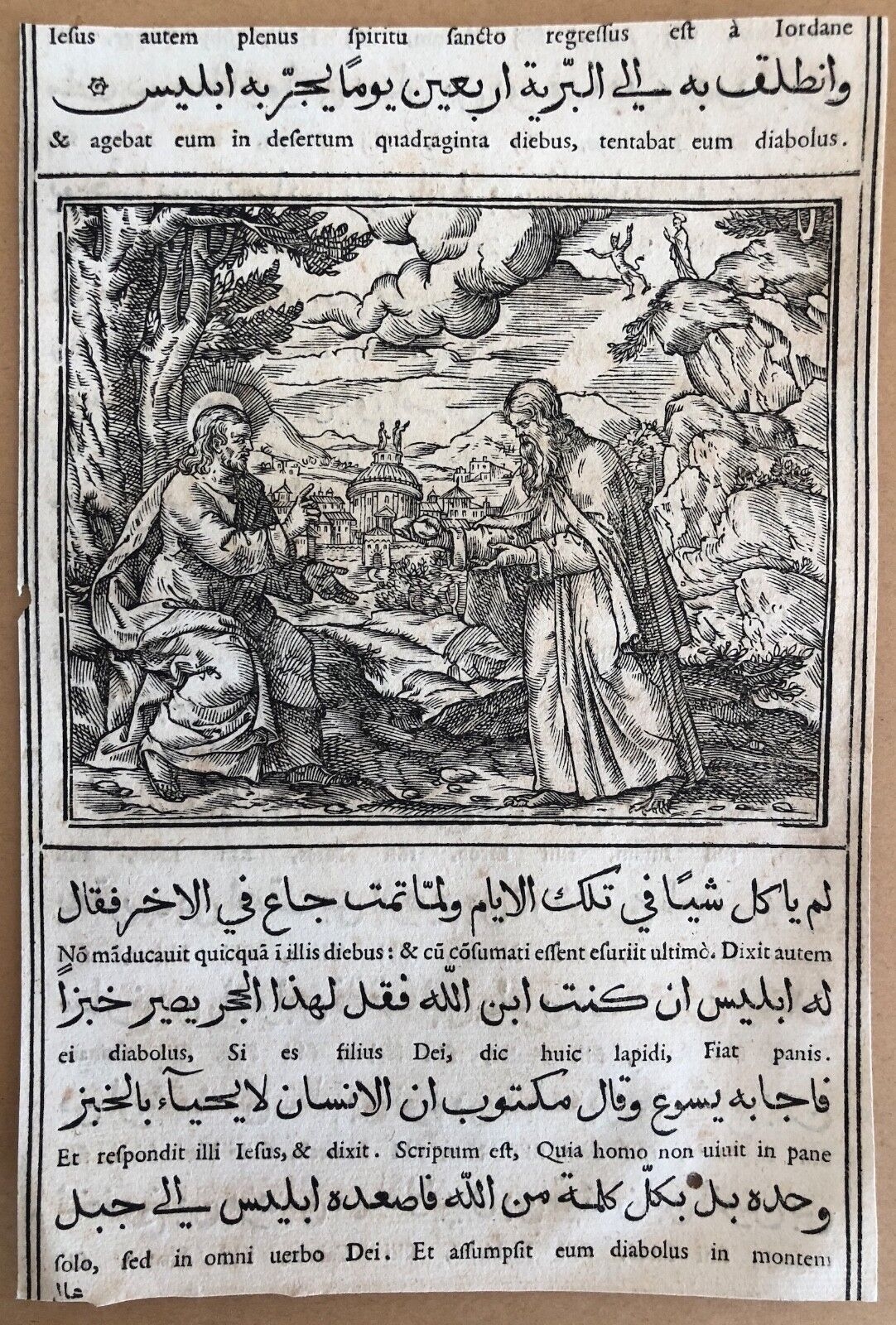 gospels_in_arabic_raimondi_1591_tempesta_parasole_evangiles_arabe_la_tentation