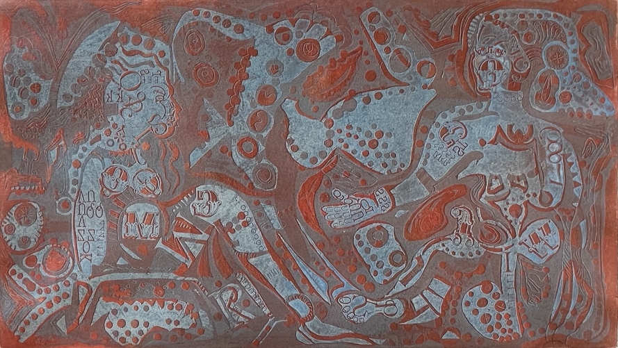 abstraction_symboliste_dialogue_onirique_par_robert_agussan_technique_mixte