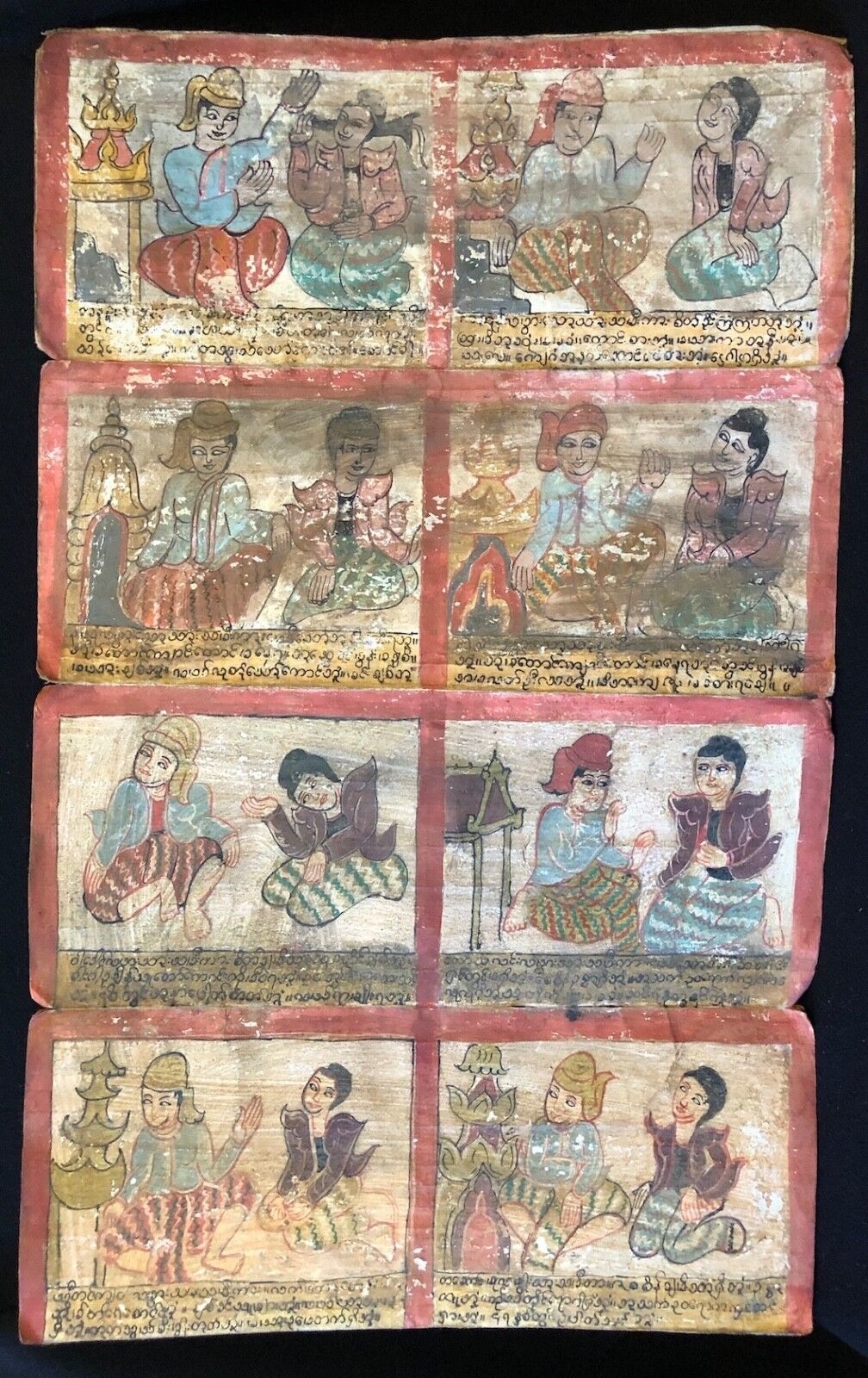 birmanie_livre_peinture_ecriture_en_pali_myanmar_birman_entre_xvii_et_xixe