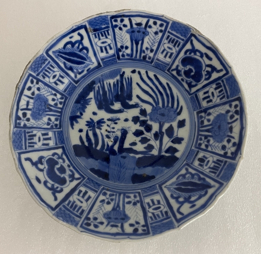 chine_assiette_kraak_du_début_du_17e_sie??cle_en_porcelaine_chinoise