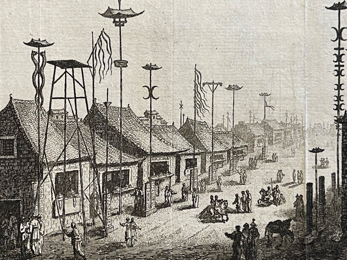 chine_rue_de_nankin_jiangsu_1750_par_jacob_van_der_schley_1715-1779
