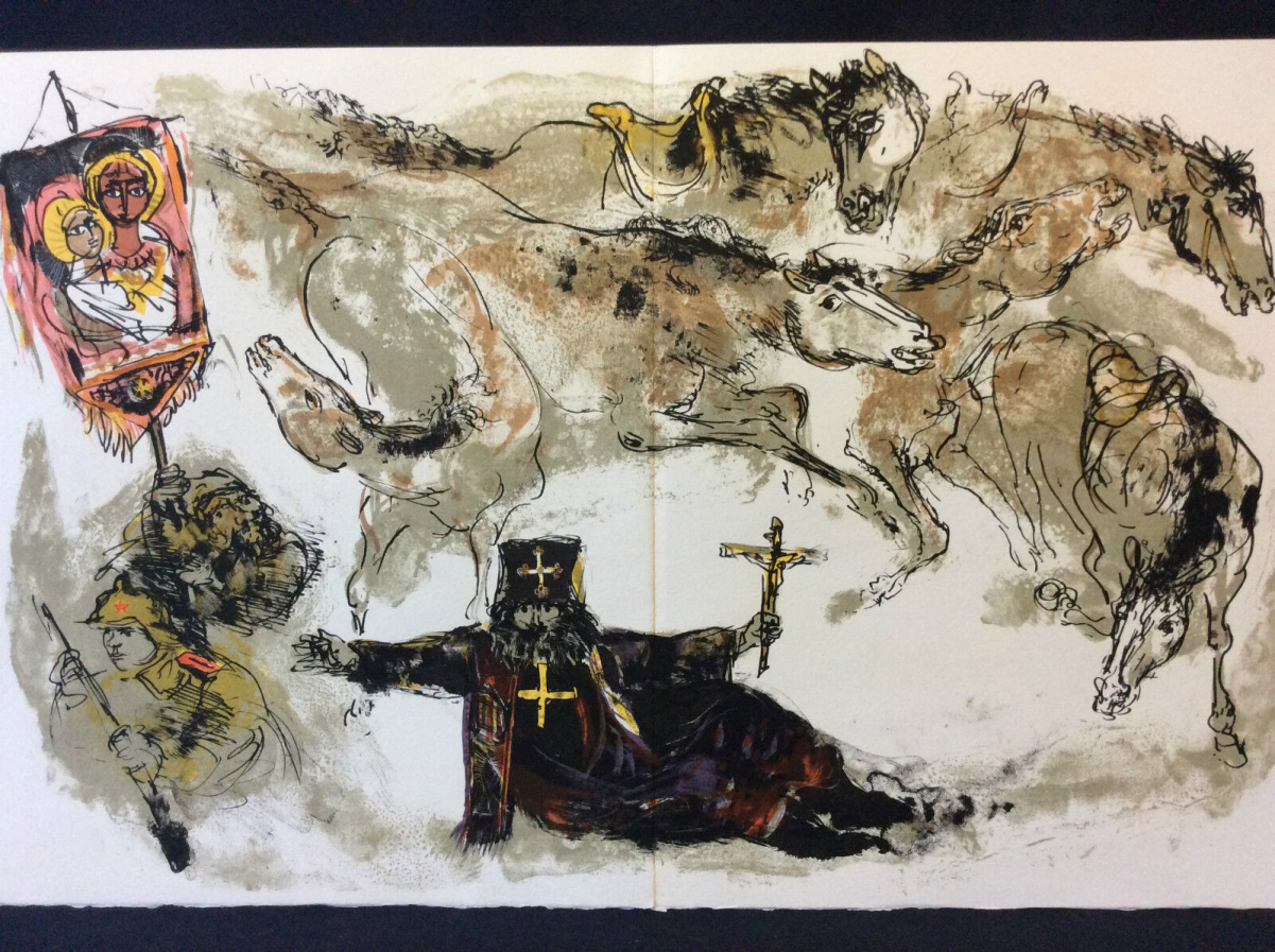 walter_spitzer_lithograhie_originale_le_temps_du_mepris_andre_malraux