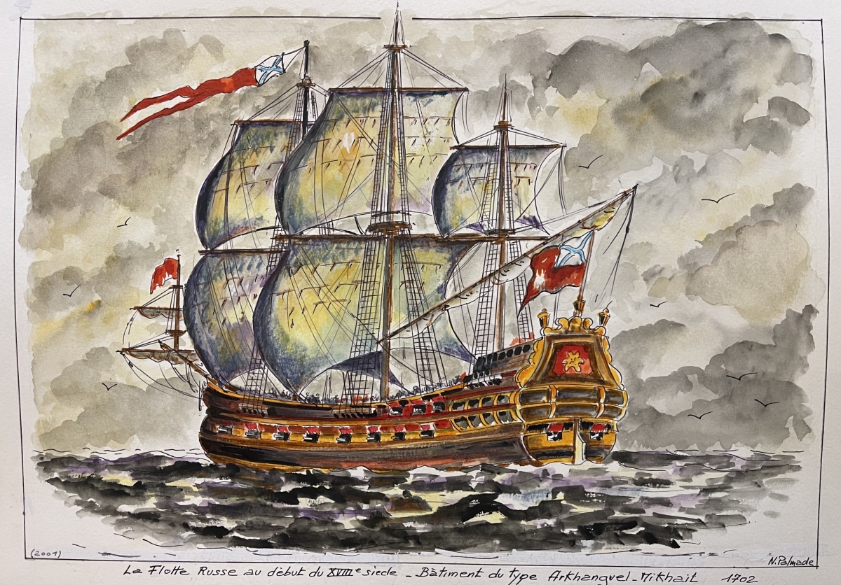 navire_de_ligne_russe_arkhangelsk_aquarelle_2001_marine_russie_norbert_palmade