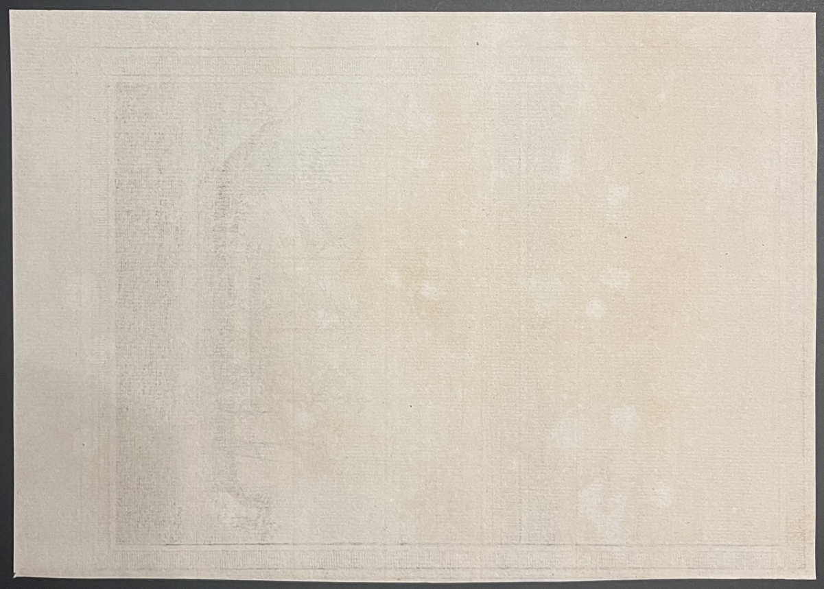 chine_asie_barques_et_barque_de_dragon_gravure_1750_asia_china_boat