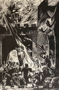 gu_yuan_1919-1996_bruler_ancien_titre_foncier_xylographie_1952/7_china_chine