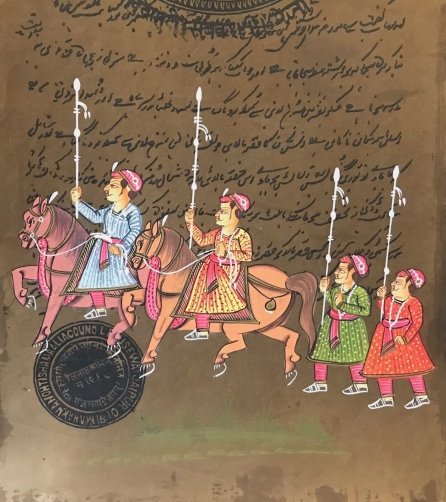 miniature_qajar_ou_indienne_xxeme_india_bharat_inde_chevaux_,cheval_