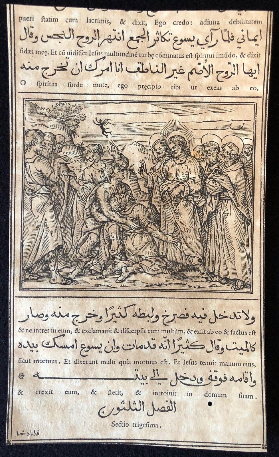 evangiles_arabe_raimondi_1591_tempesta_parasole_roma_jesus_chassant_un_diable