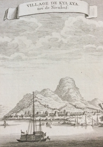 chine_village_de_kya_kya_tire_de_nieuhof_gravure_engraving_1750_asie_asia_china
