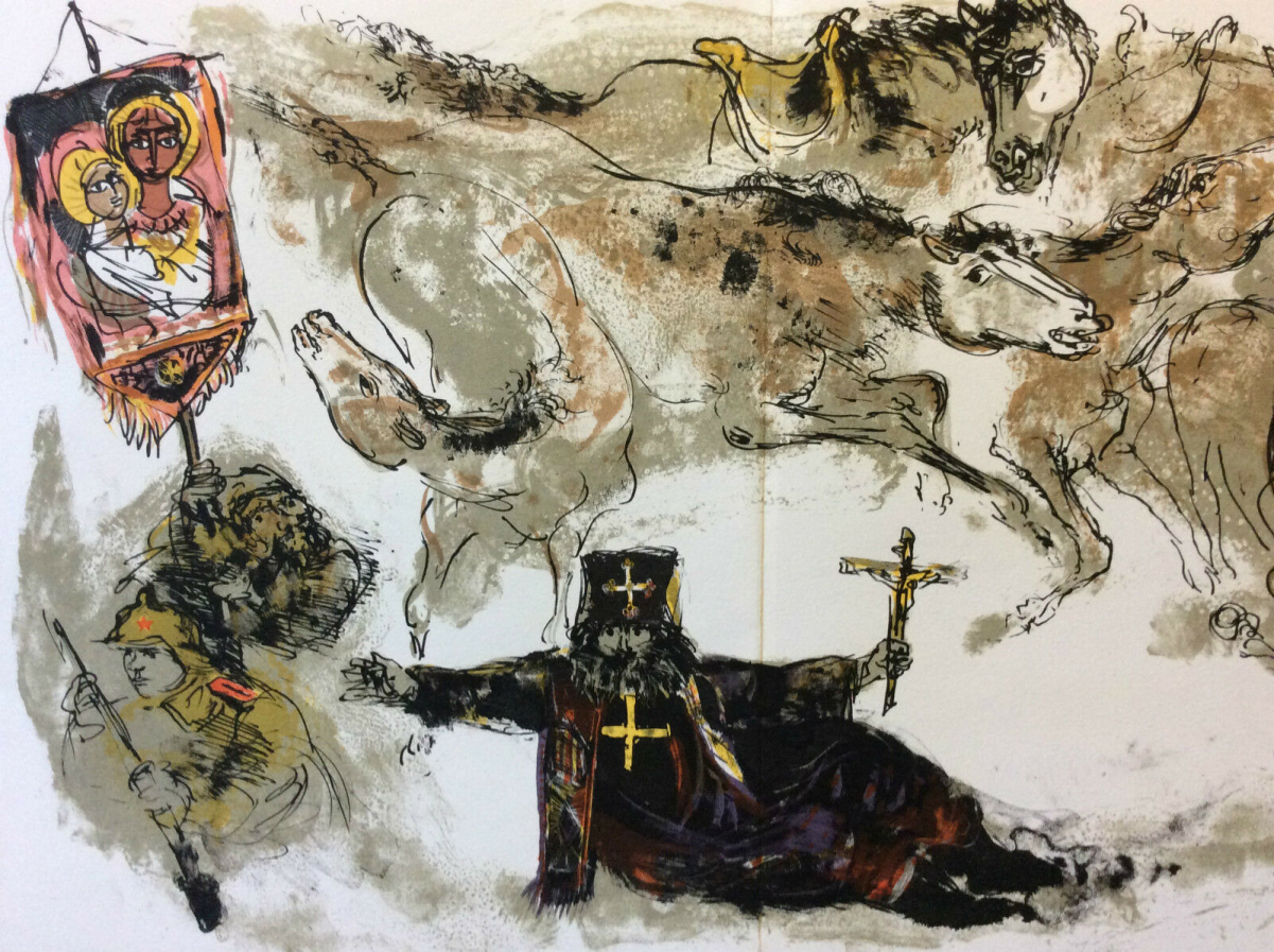 walter_spitzer_lithograhie_originale_le_temps_du_mepris_andre_malraux