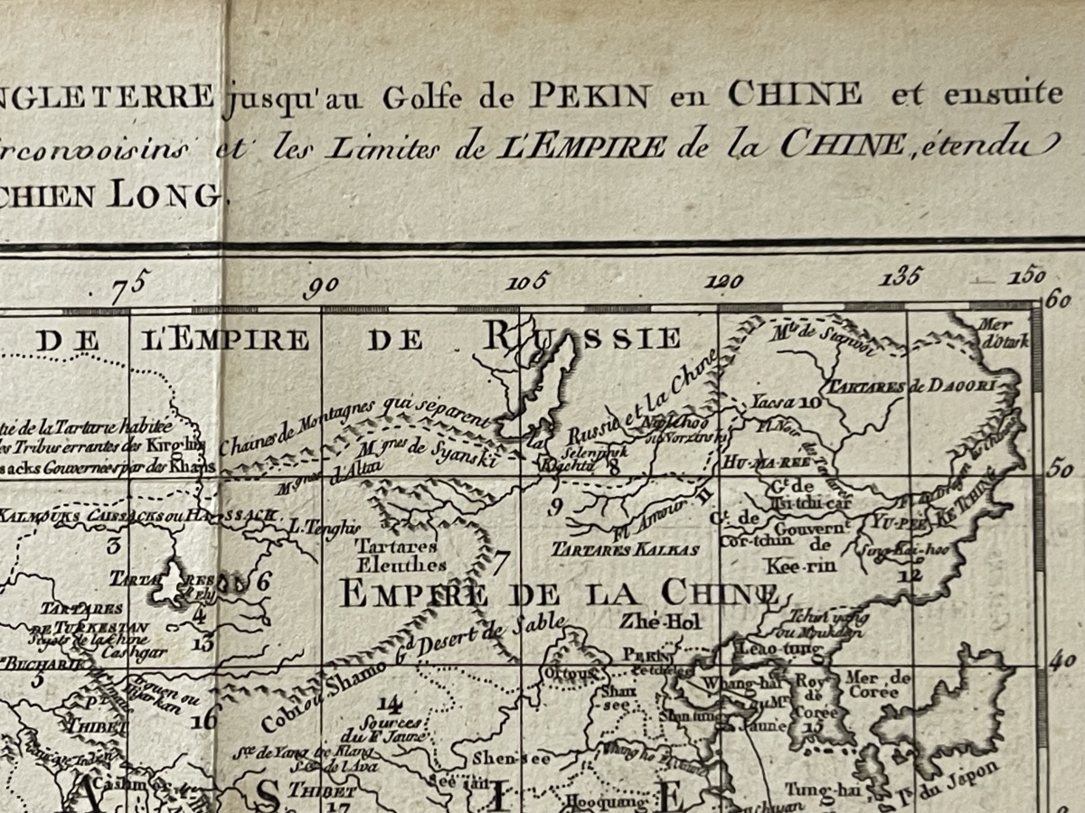 china_england_1817_antique_map_lion_hindostan_voyage_macartney_embassy_chine