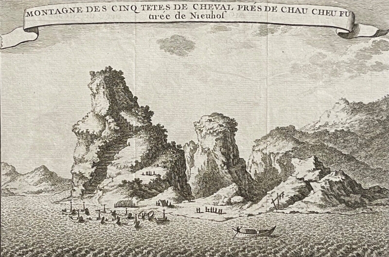 chine_montagne_cinq_tetes_de_cheval_chaozhou_vers_1745_guangdong