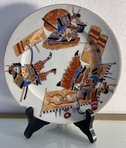 japon_assiette_au_portrait_de_hichozan_fukagawa_meiji_samourai??_imari_xixe