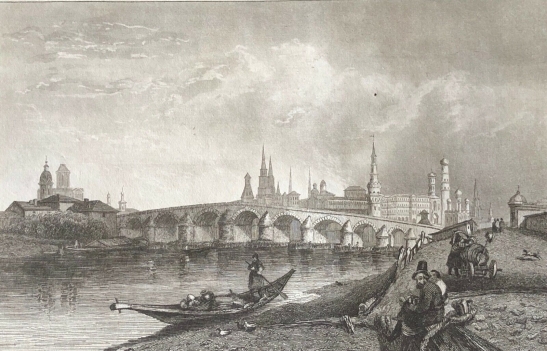 moscou_russie_??осква_moskva_vue_du_pont_de_pierre_gravure_1838