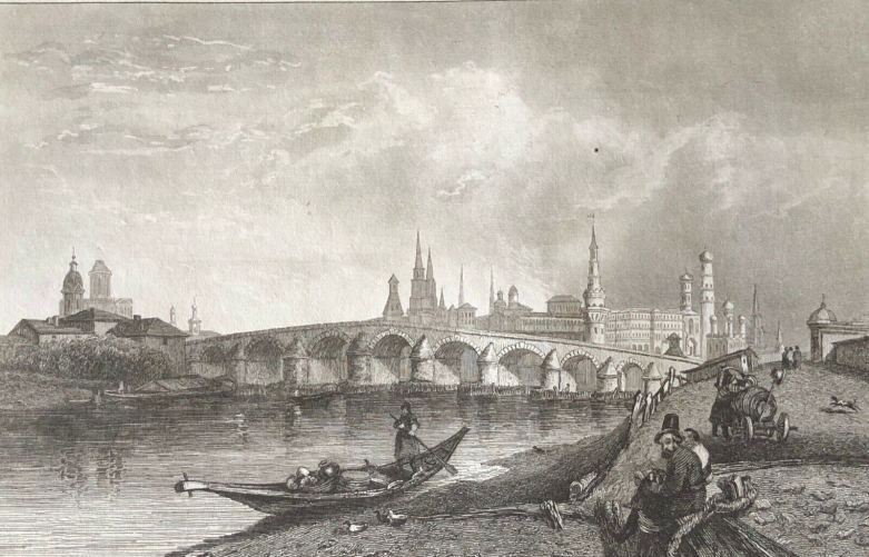 moscou_russie_??осква_moskva_vue_du_pont_de_pierre_gravure_1838