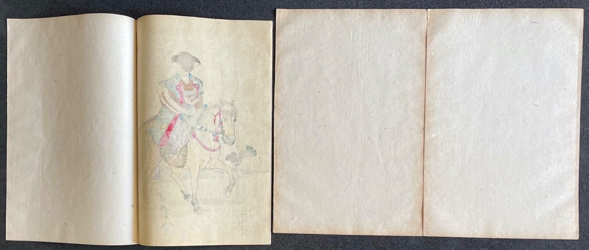samourai_a_cheval_retour_de_chasse_par_toyohara_chikanobu_1838-1912_japon_1897
