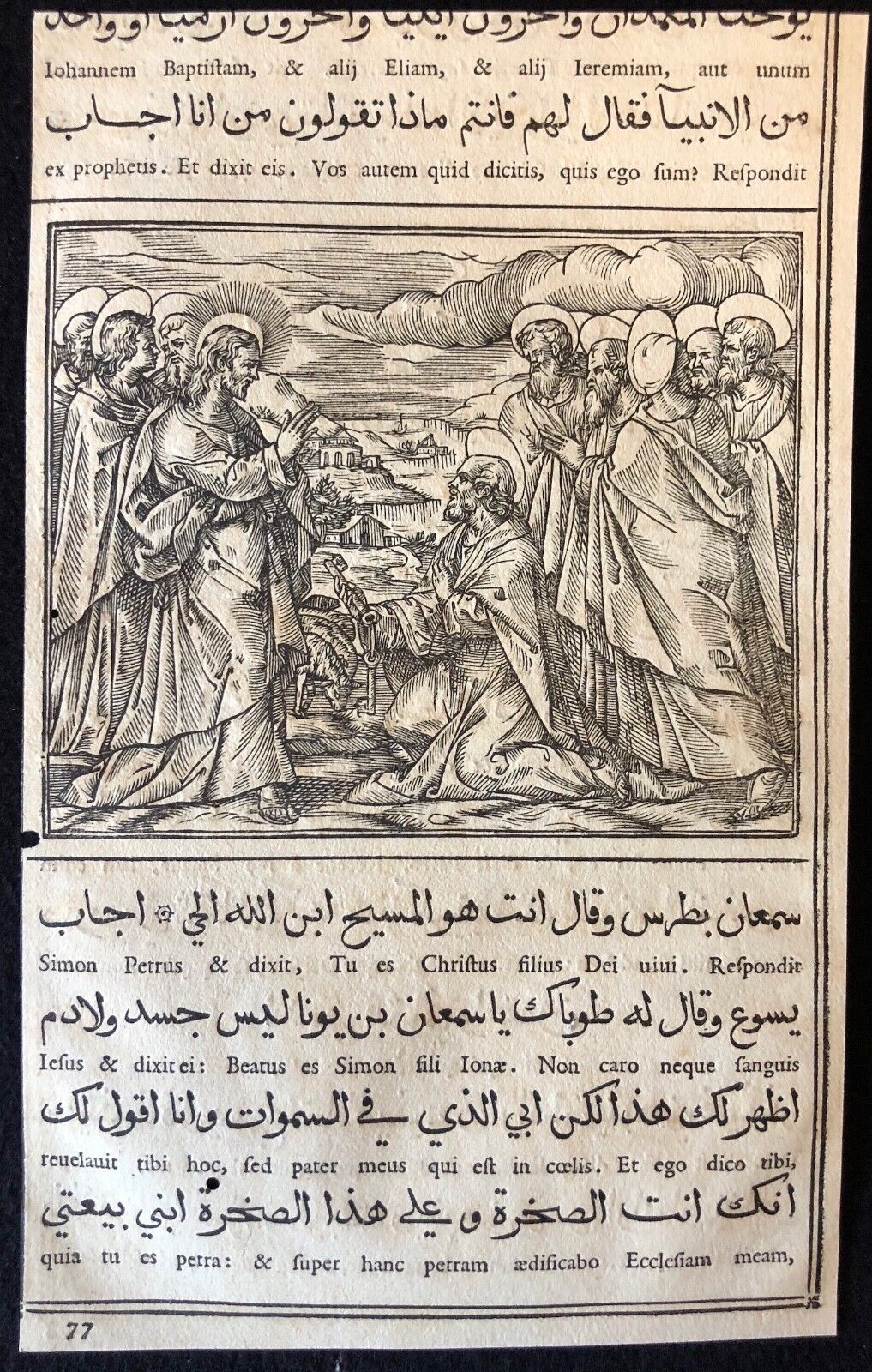evangilium_arabic_raimondi_1591_tempesta_parasole_medicis_remise_clefs_a_pierre