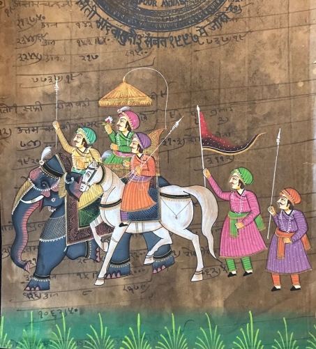 miniature_qajar_ou_indienne,_xxeme__india_bharat_inde_