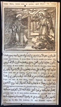 evangiles_arabe_lannonciation_raimondi_1591_roma_tempesta_parasole_medicis