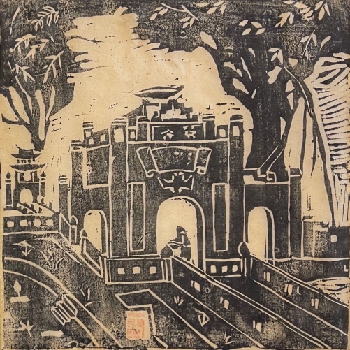 vietnam_temple_xylographie_vers_1950_asie_viet_nam_sur_papier_chine