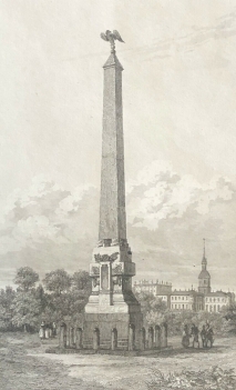 obelisque_de_poltaval_russe_russie_gravure_de_1838
