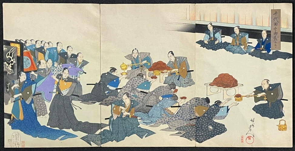 restaurant_samourai_par_toyohara_chikanobu_1838-1912_japon_1897_cuisine