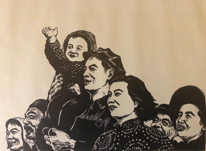 gu_yuan_1919-1996__celebration_republique_de_chine__xylographie_de_1952/7_china_