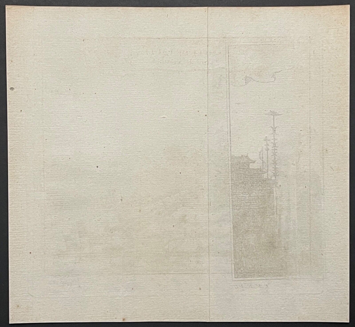 chine_pagode_de_porcelaine_de_nankin_1750_par_jacob_van_der_schley_1715-1779
