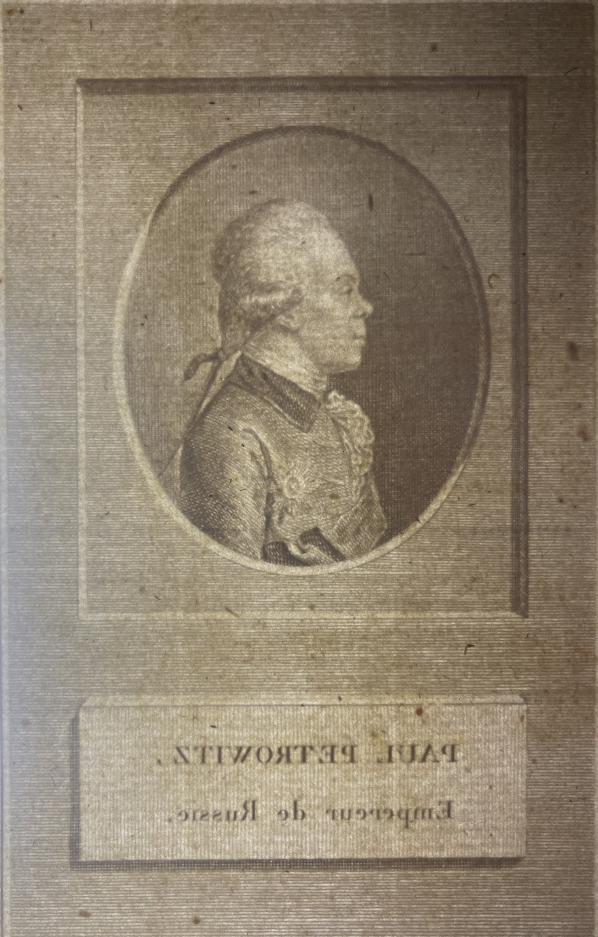 paul_petrowitz_empereur_tsar_de_russie_1754-1801_grave_par_tardieu_vers_1796